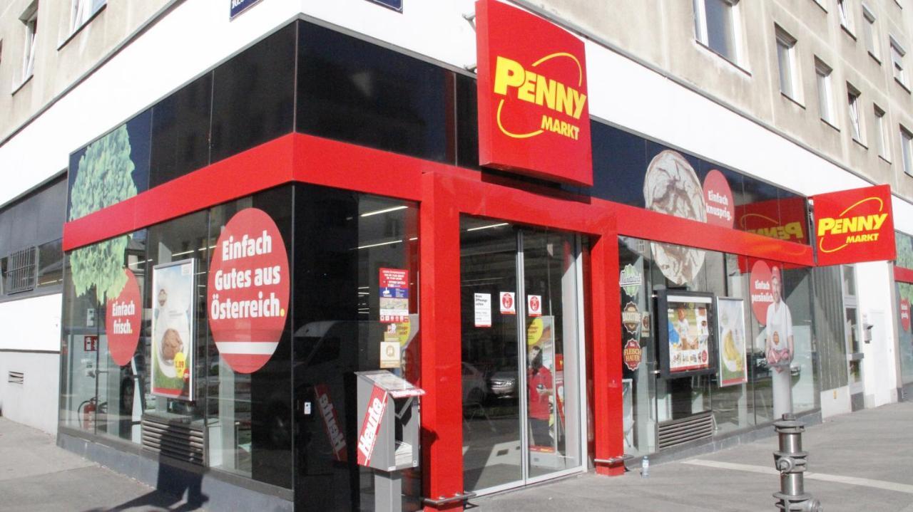 Studio Vienna Central Station Экстерьер фото