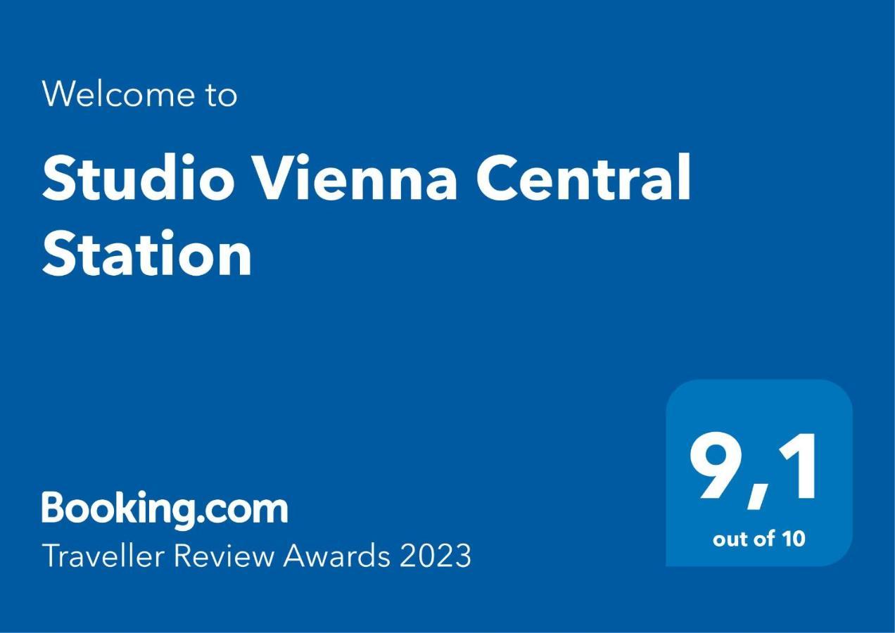 Studio Vienna Central Station Экстерьер фото